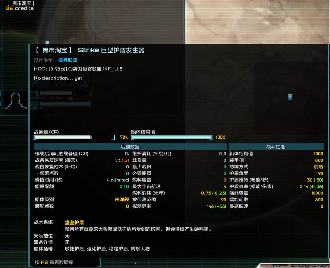 屏幕截图 2026-03-22 162159.png