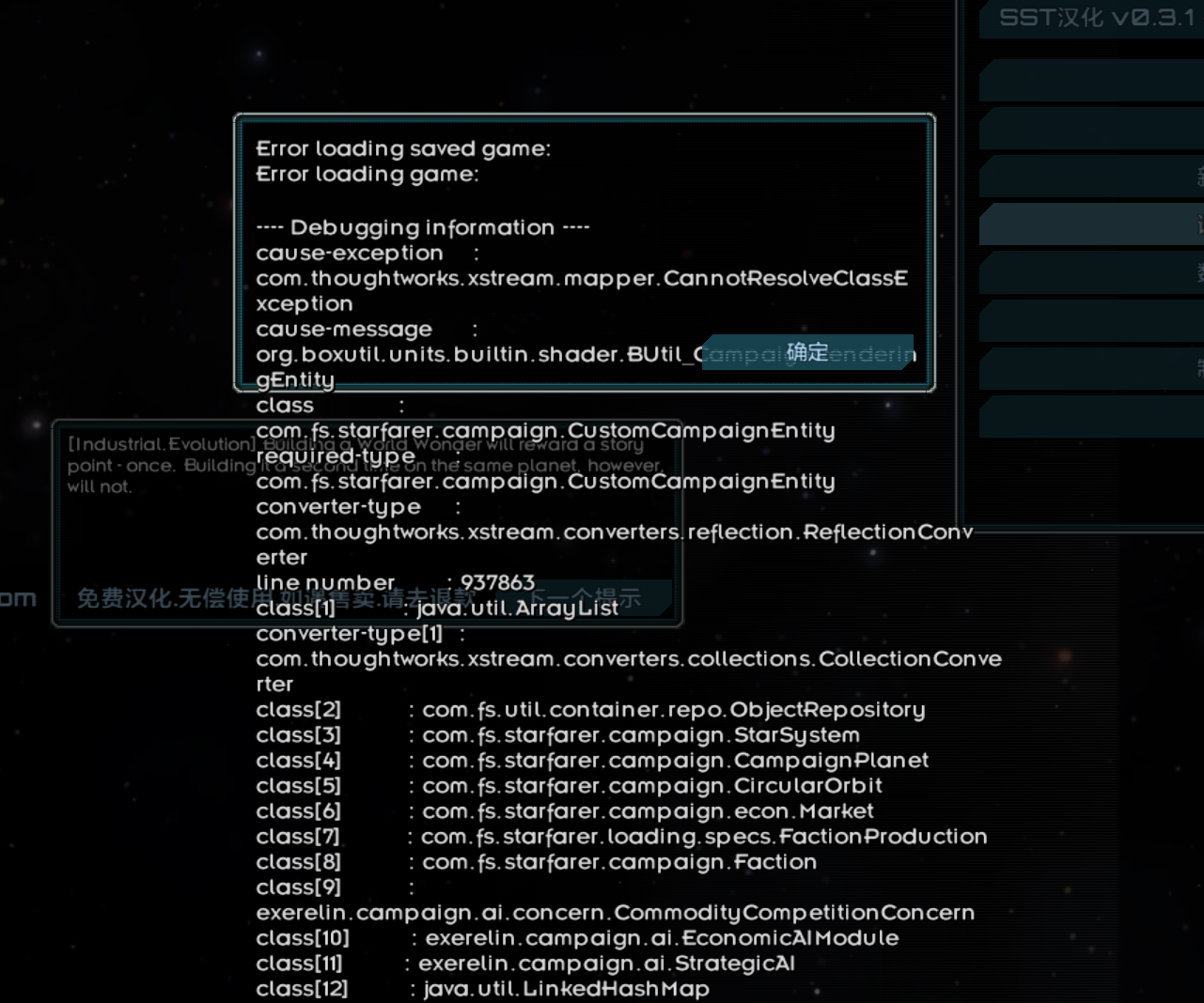 屏幕截图 2026-03-23 142016.png