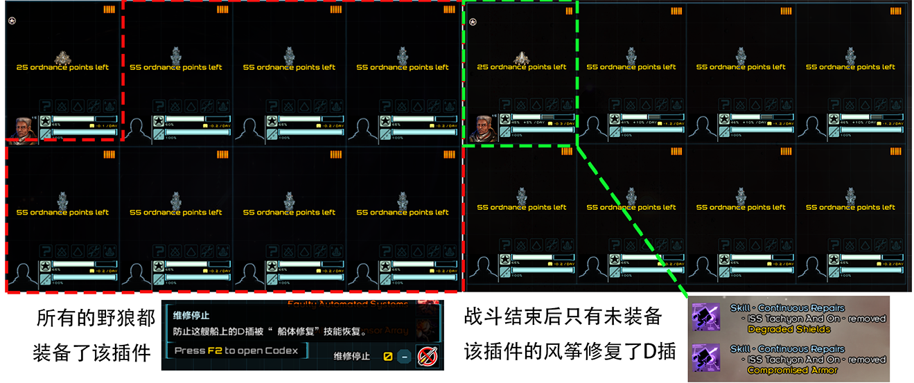 兼容性.png