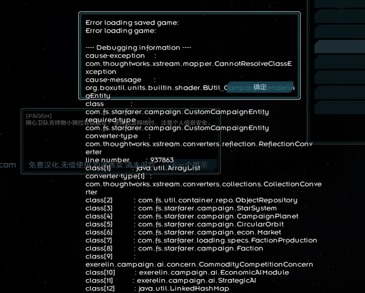 屏幕截图 2026-03-25 164958.png