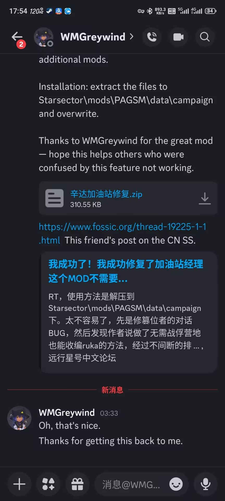 ff8f5e7f740068d6bea204574ffb8e43_720.jpg