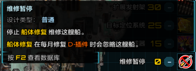 screenshot043.png