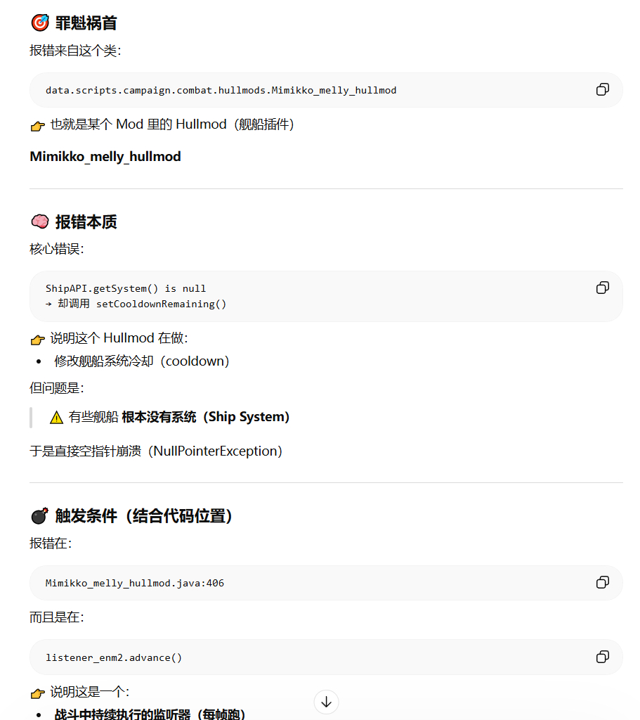 KW67VNN{YV K%[EEH88~B.png