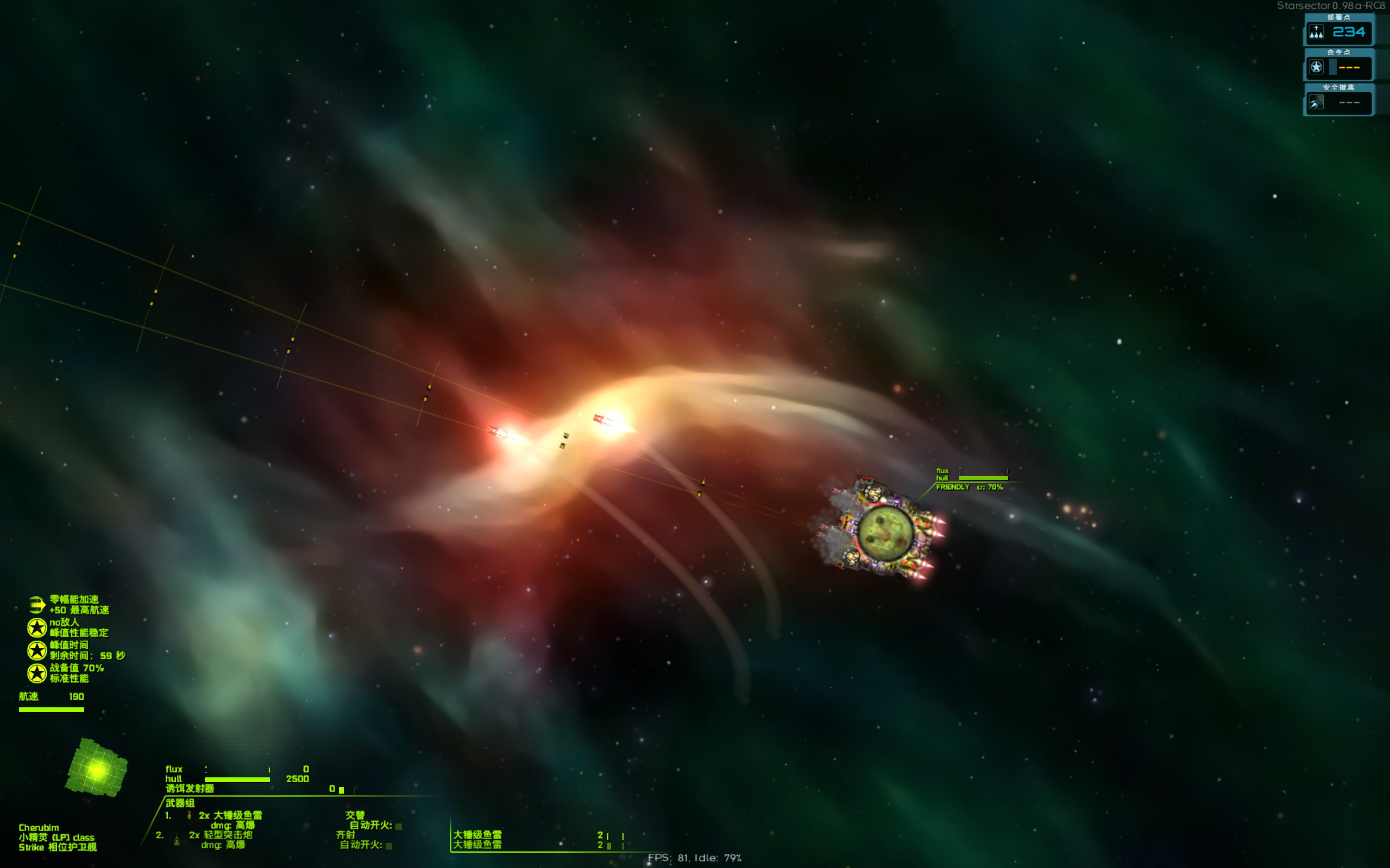 屏幕截图 2026-03-29 121620.png