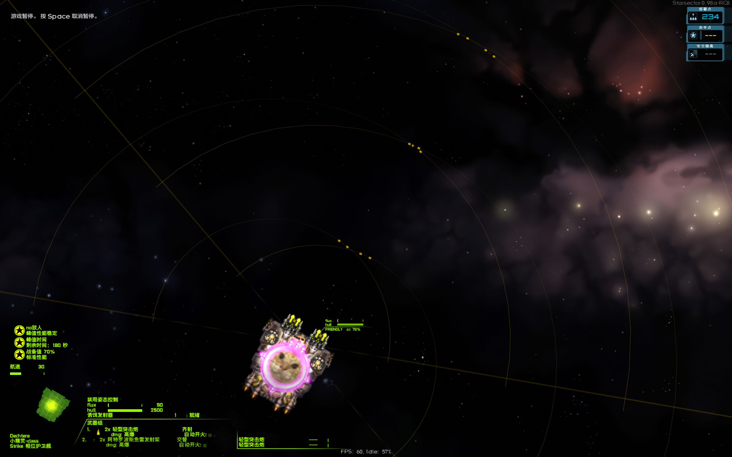 屏幕截图 2026-03-29 121401.png