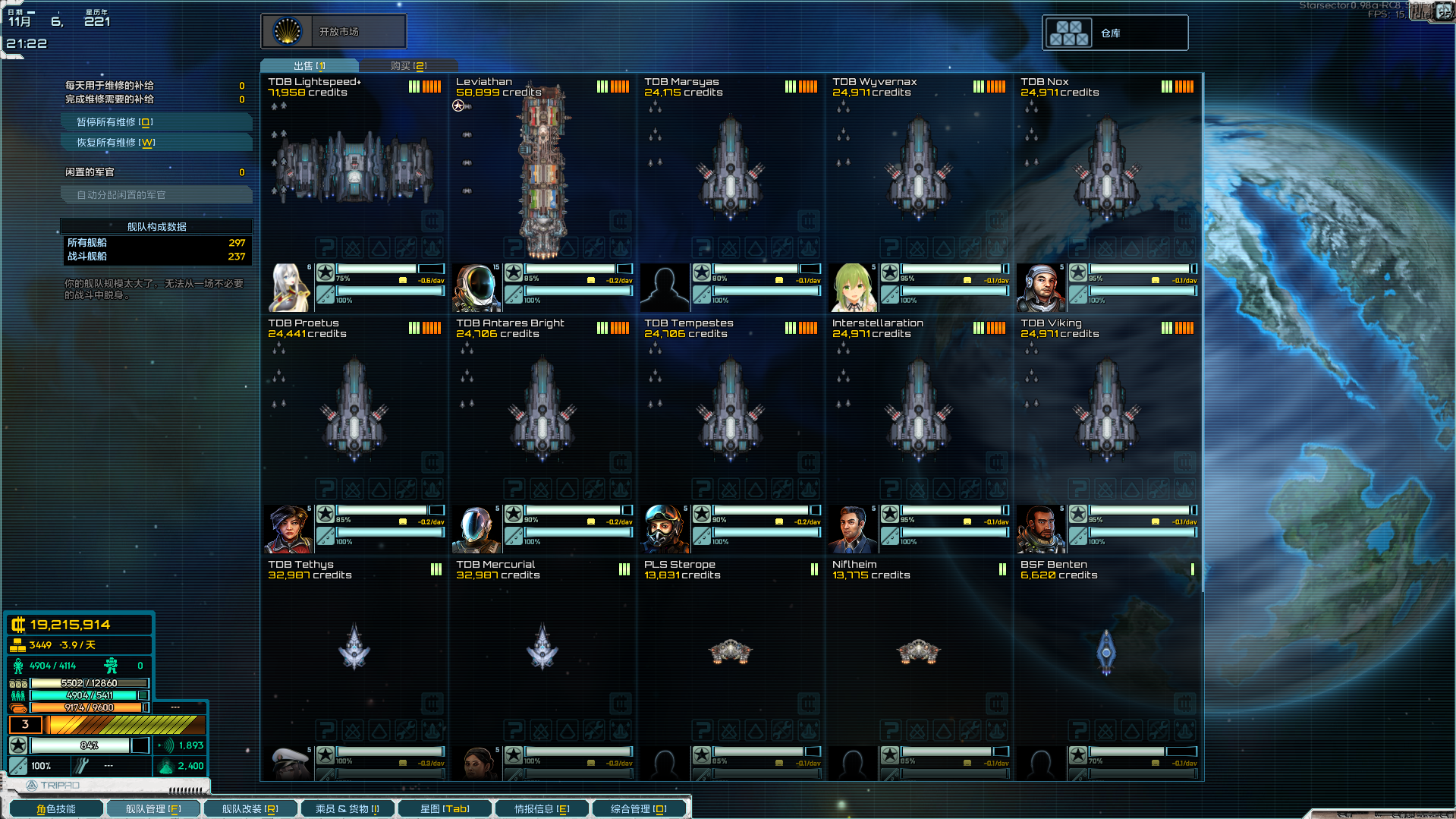 屏幕截图 2026-03-29 212205.png