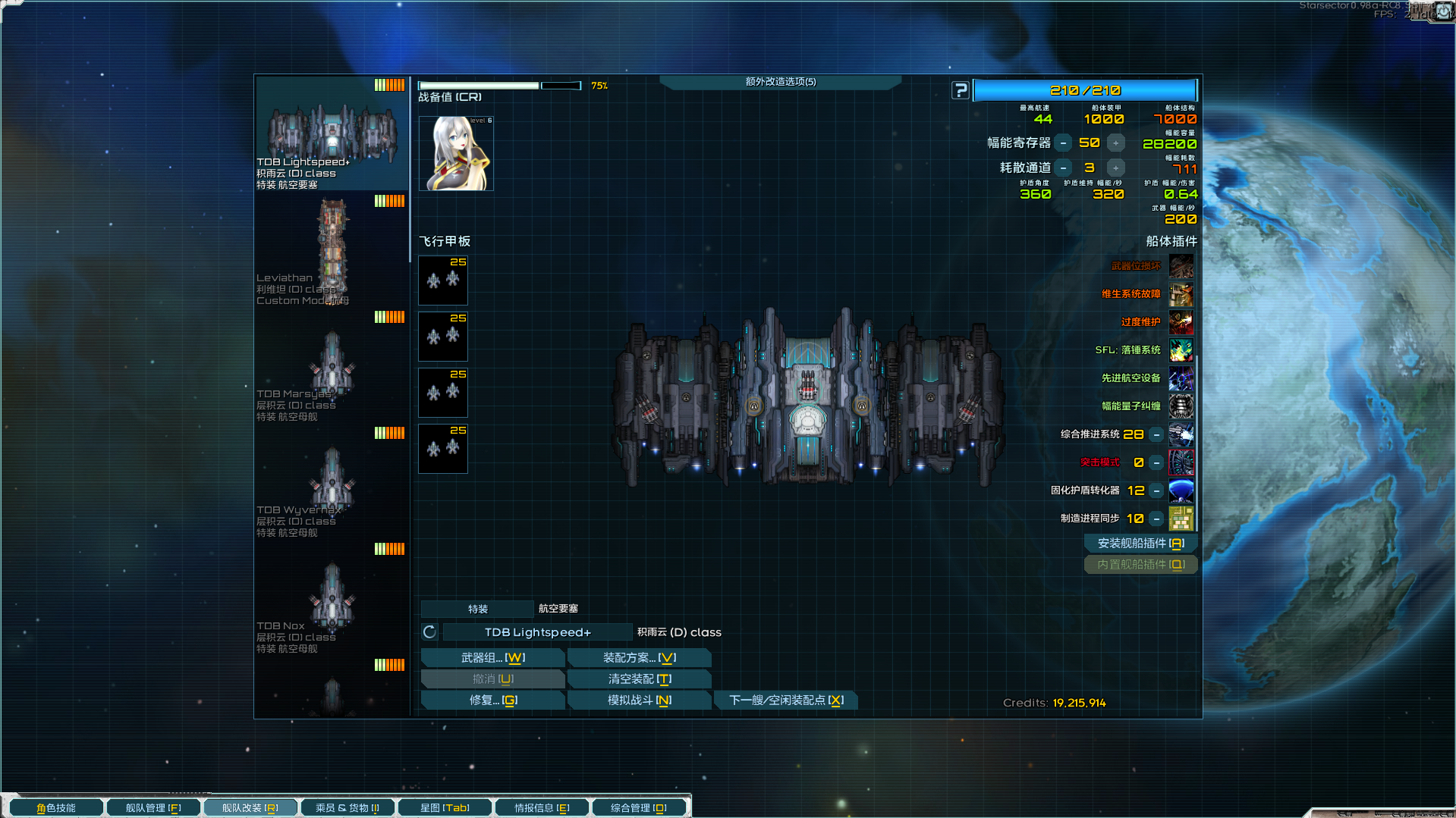 屏幕截图 2026-03-29 212542.png