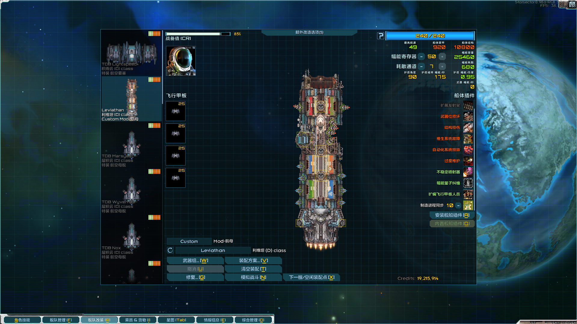 屏幕截图 2026-03-29 212359.png