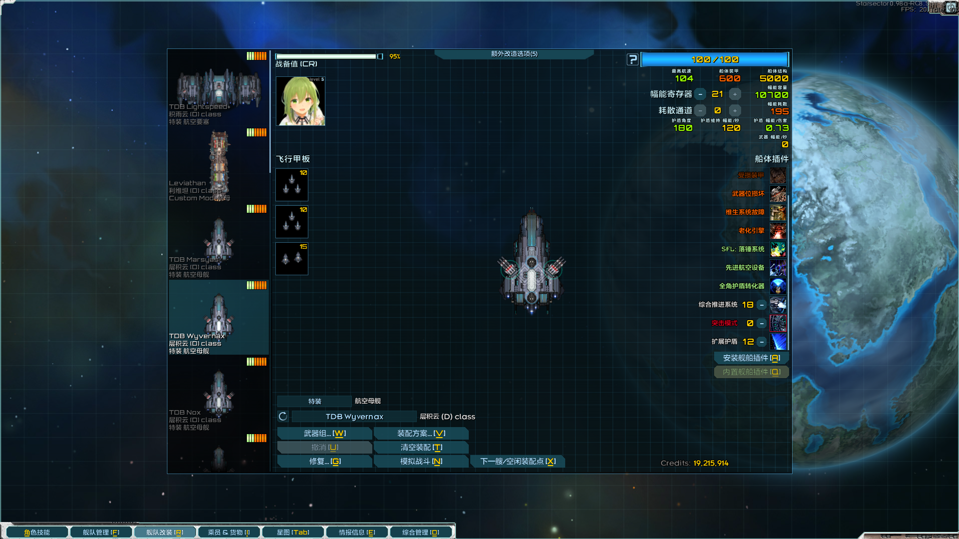 屏幕截图 2026-03-29 212413.png