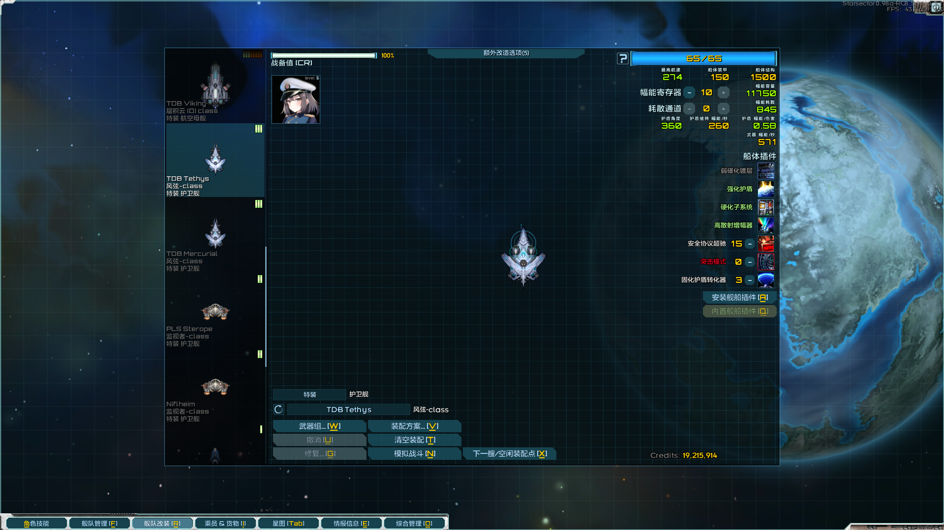 屏幕截图 2026-03-29 212427.png