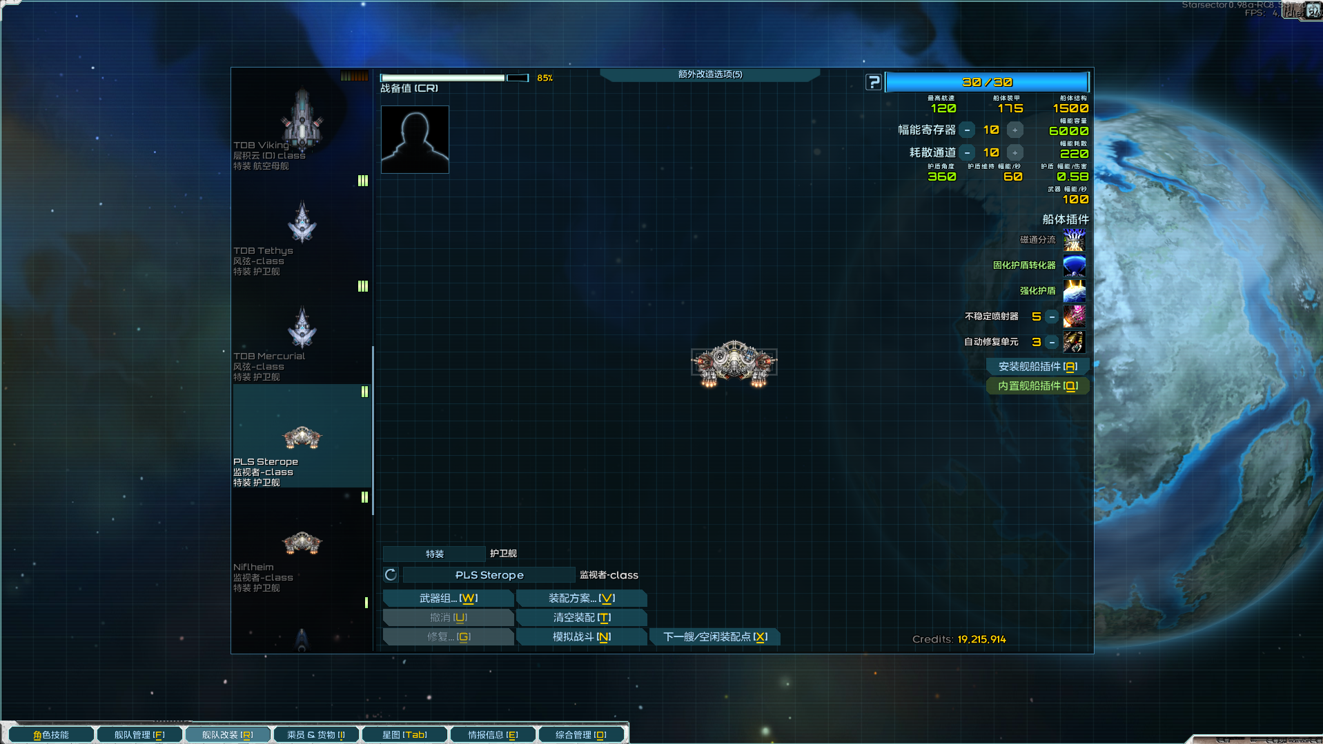 屏幕截图 2026-03-29 212438.png