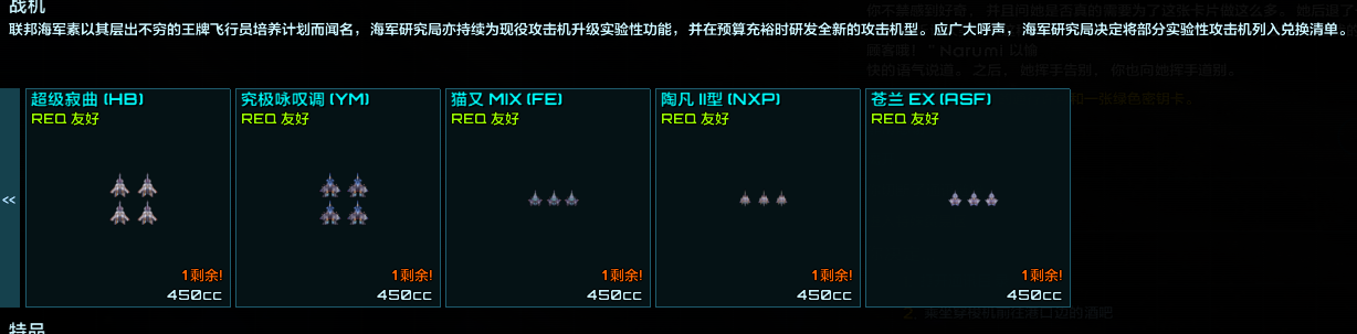 屏幕截图 2026-03-31 190123.png