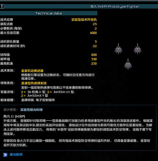 屏幕截图 2026-03-31 190831.png