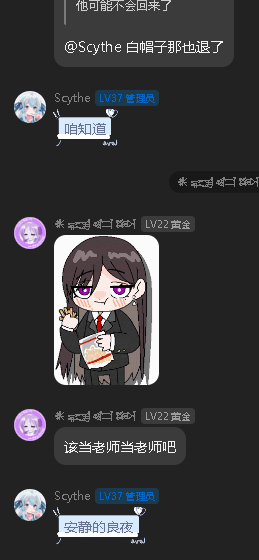 屏幕截图 2026-04-02 155830.png