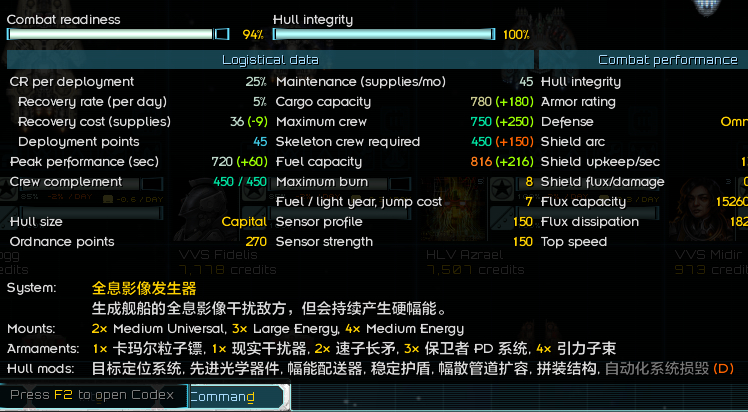 屏幕截图 2026-04-07 154416.png