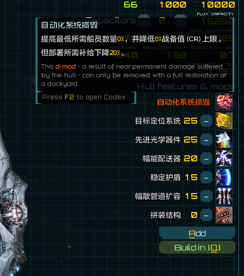 屏幕截图 2026-04-07 154340.png