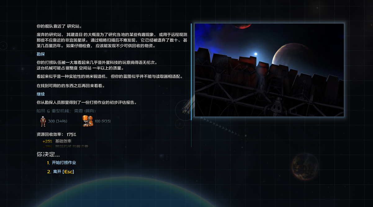 Screenshot 2026-04-07 213702.png