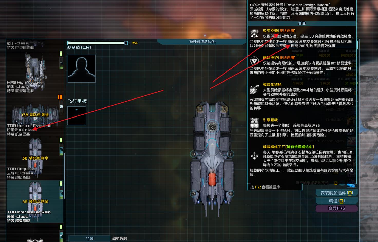 QQ浏览器截图20260408065915.jpg