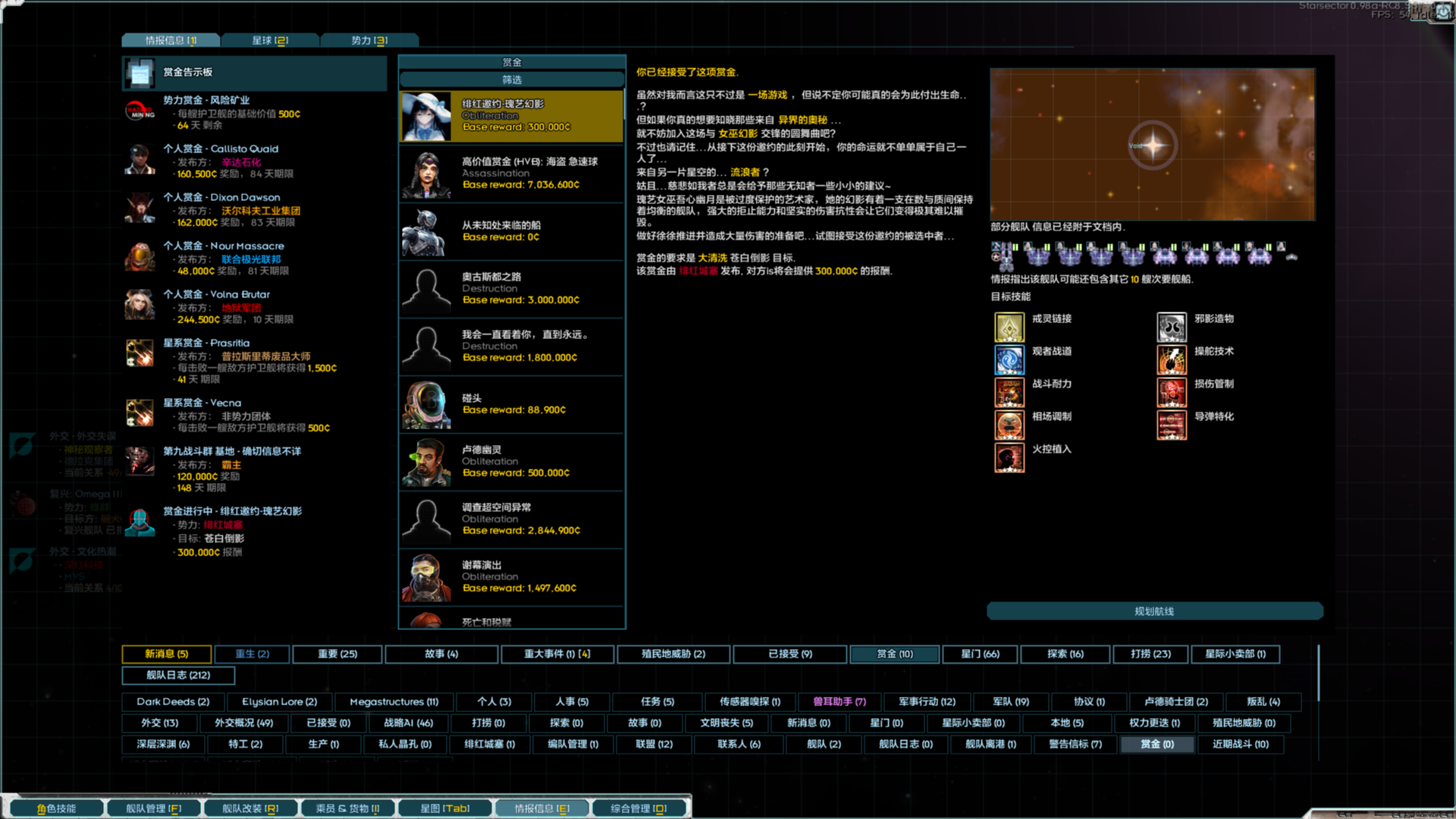 Base Profile Screenshot 2026.04.11 - 19.57.16.09.png