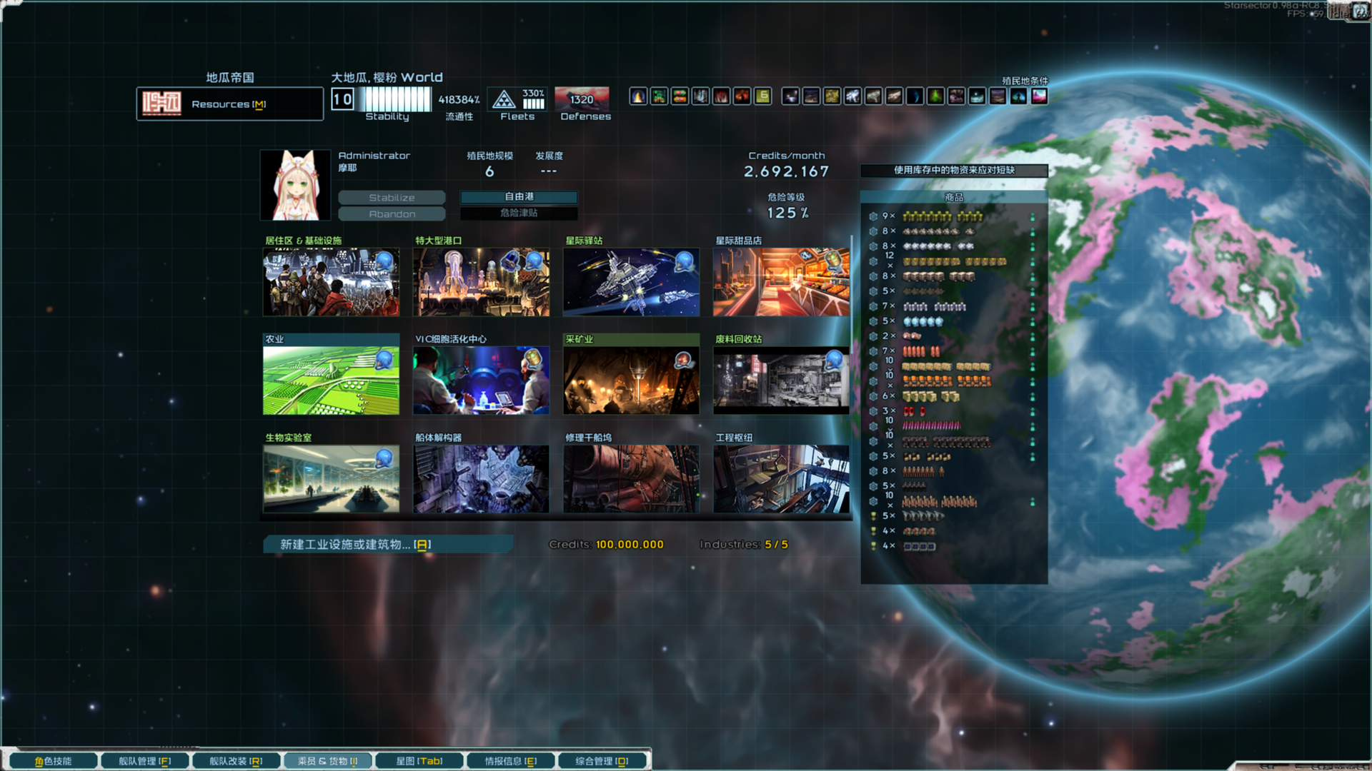 Base Profile Screenshot 2026.04.12 - 11.33.27.88.png