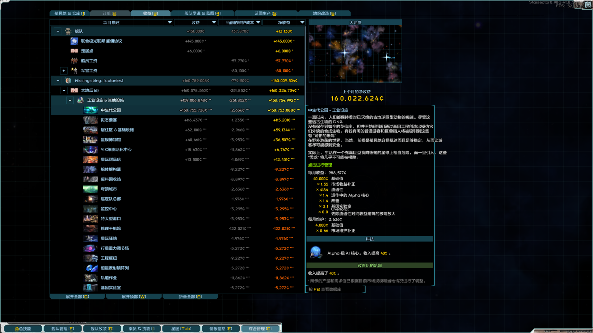 Base Profile Screenshot 2026.04.12 - 11.30.40.17.png