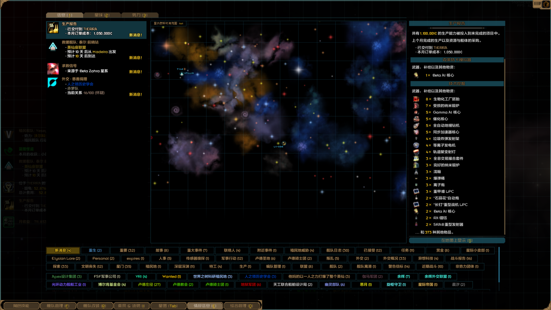 Jre Screenshot 2026.02.14 - 13.17.45.56.png