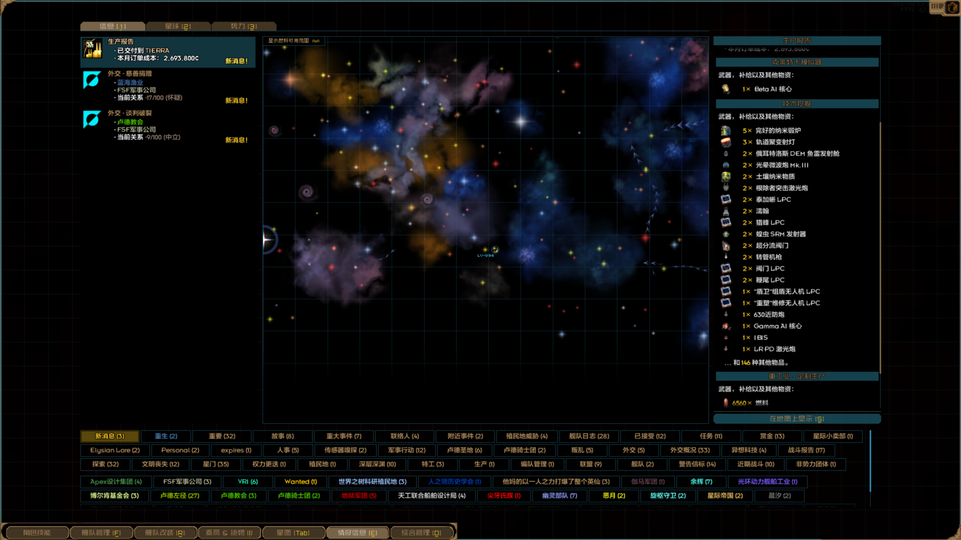 Jre Screenshot 2026.02.14 - 13.07.38.41.png