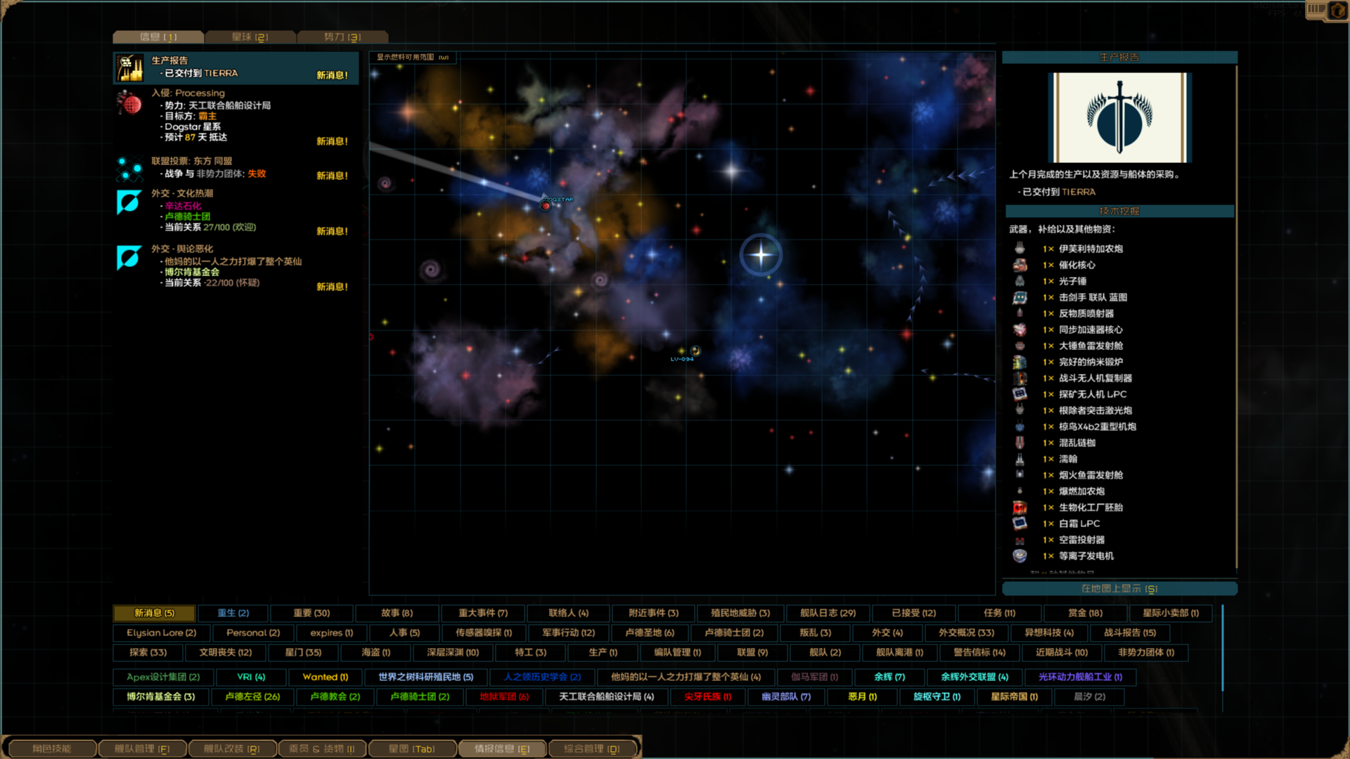 Jre Screenshot 2026.02.13 - 16.35.09.09.png