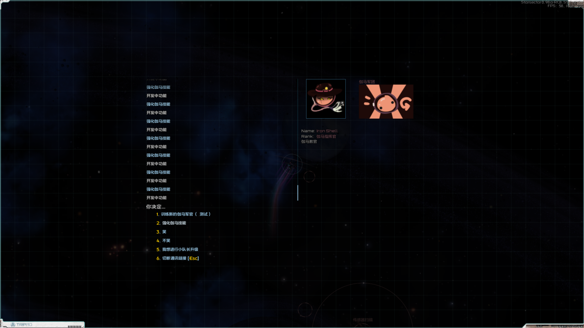 Base Profile Screenshot 2026.04.12 - 20.01.21.19.png