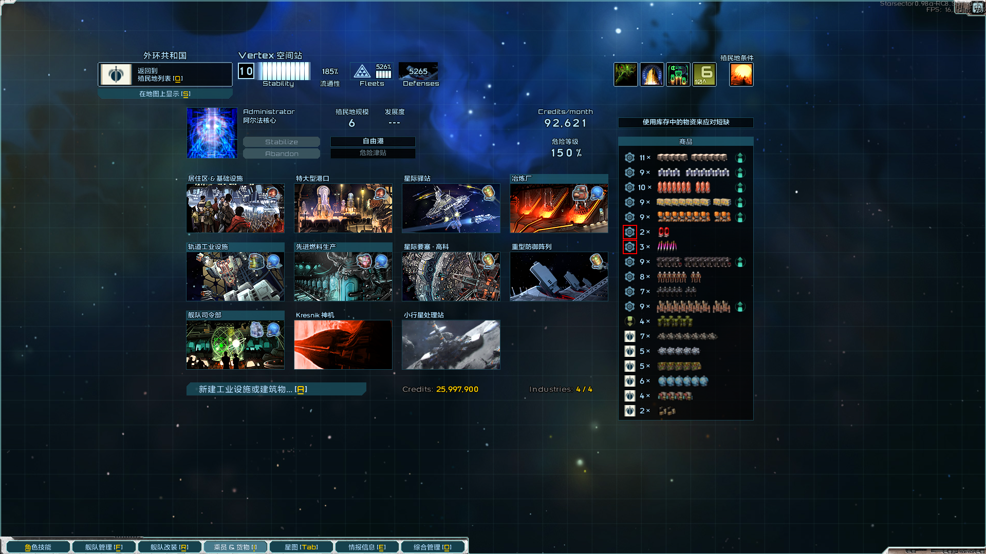 屏幕截图 2026-04-13 202037.png