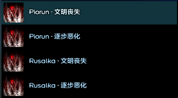 你问我剩下两个球？