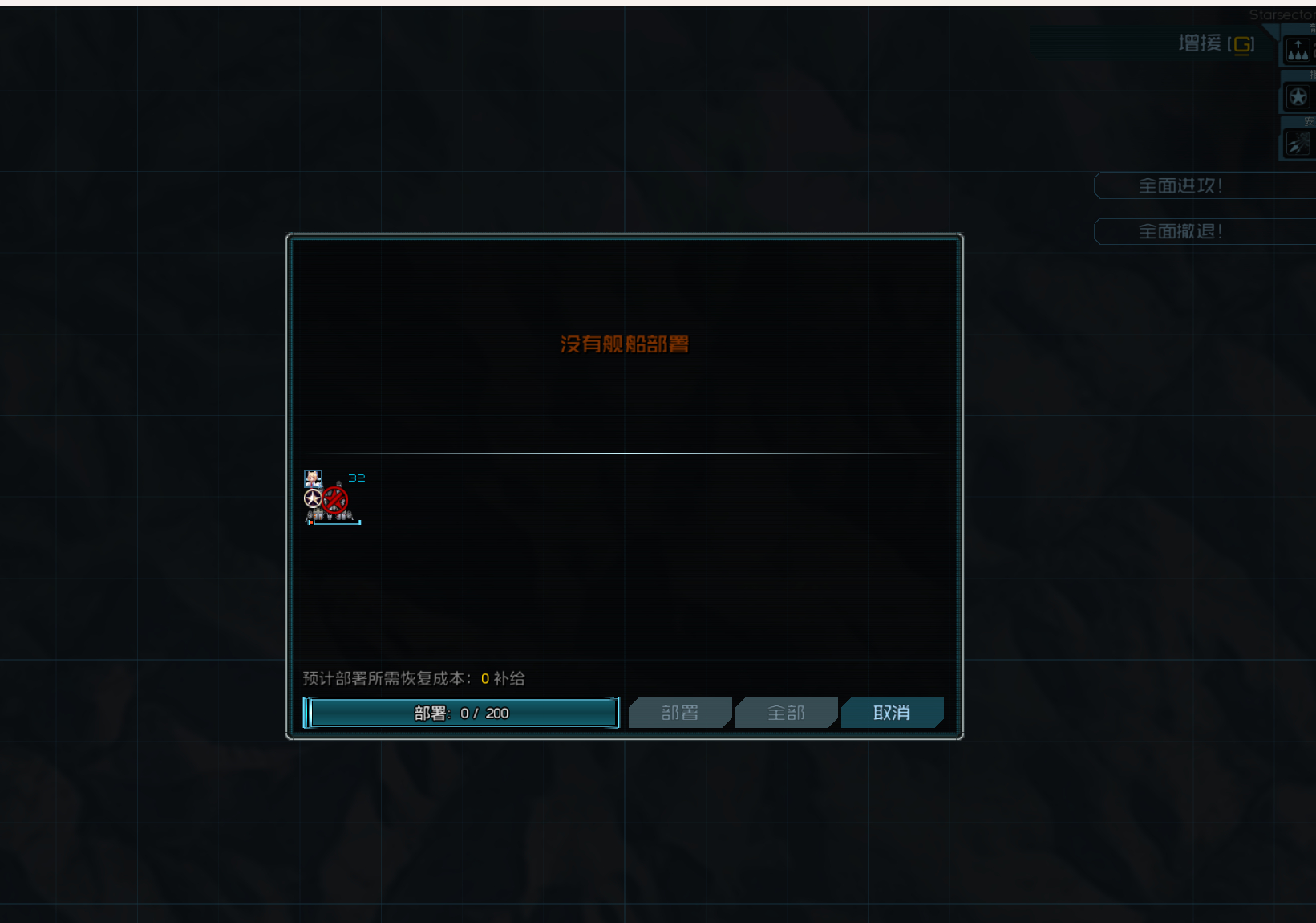 屏幕截图 2026-04-18 182313.png