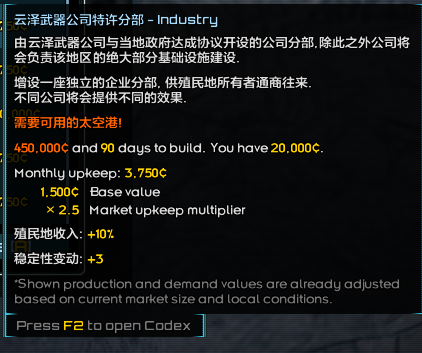 屏幕截图 2026-04-21 163056.png