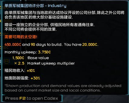 屏幕截图 2026-04-21 163109.png