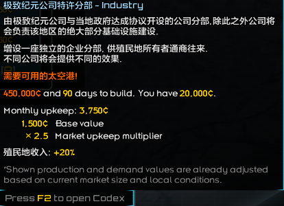 屏幕截图 2026-04-21 163122.png