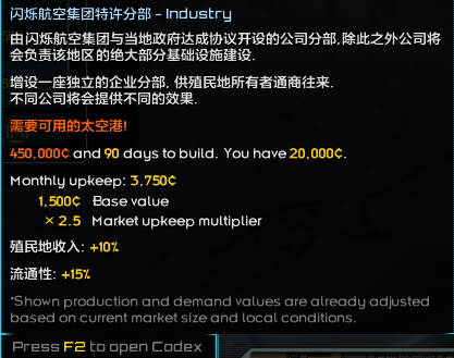 屏幕截图 2026-04-21 163133.png