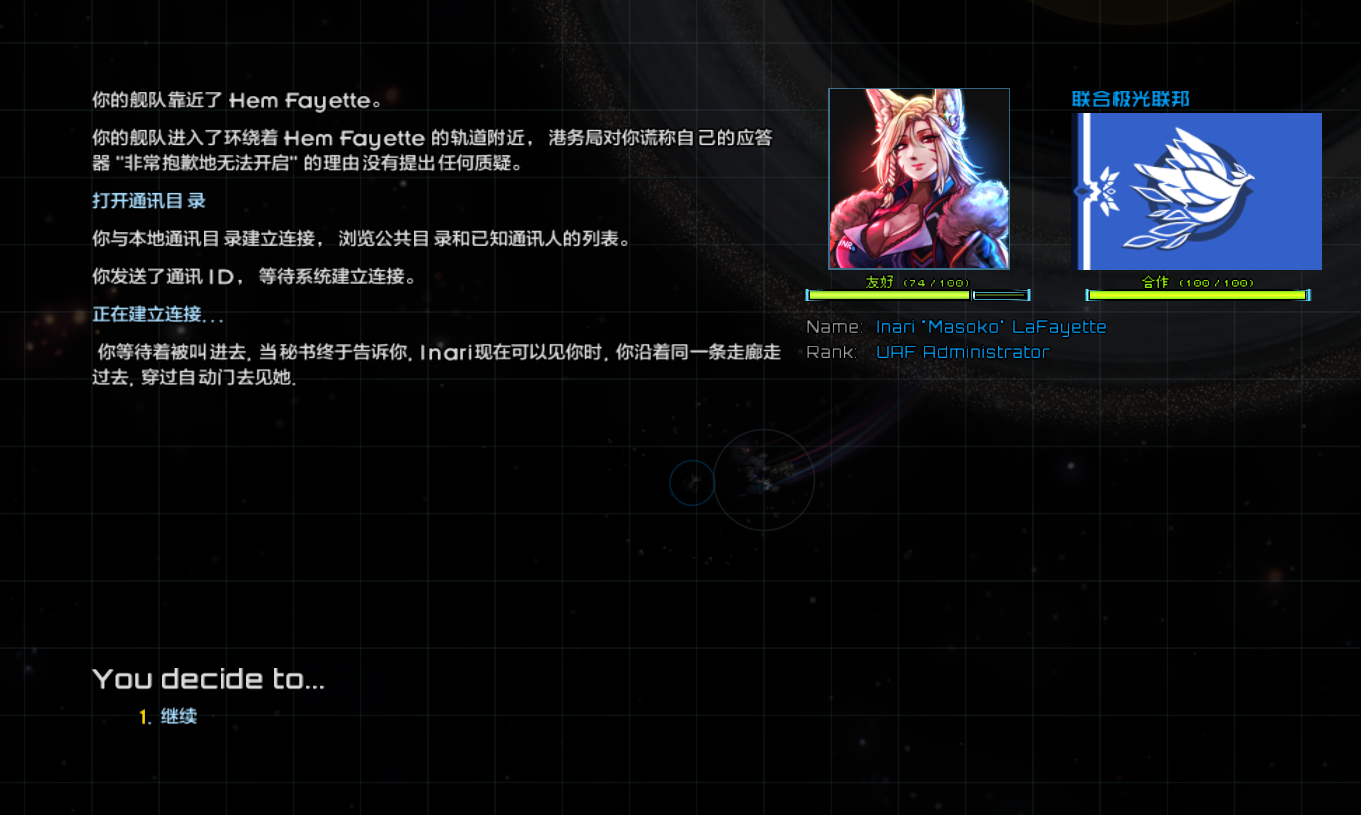 极光2.png