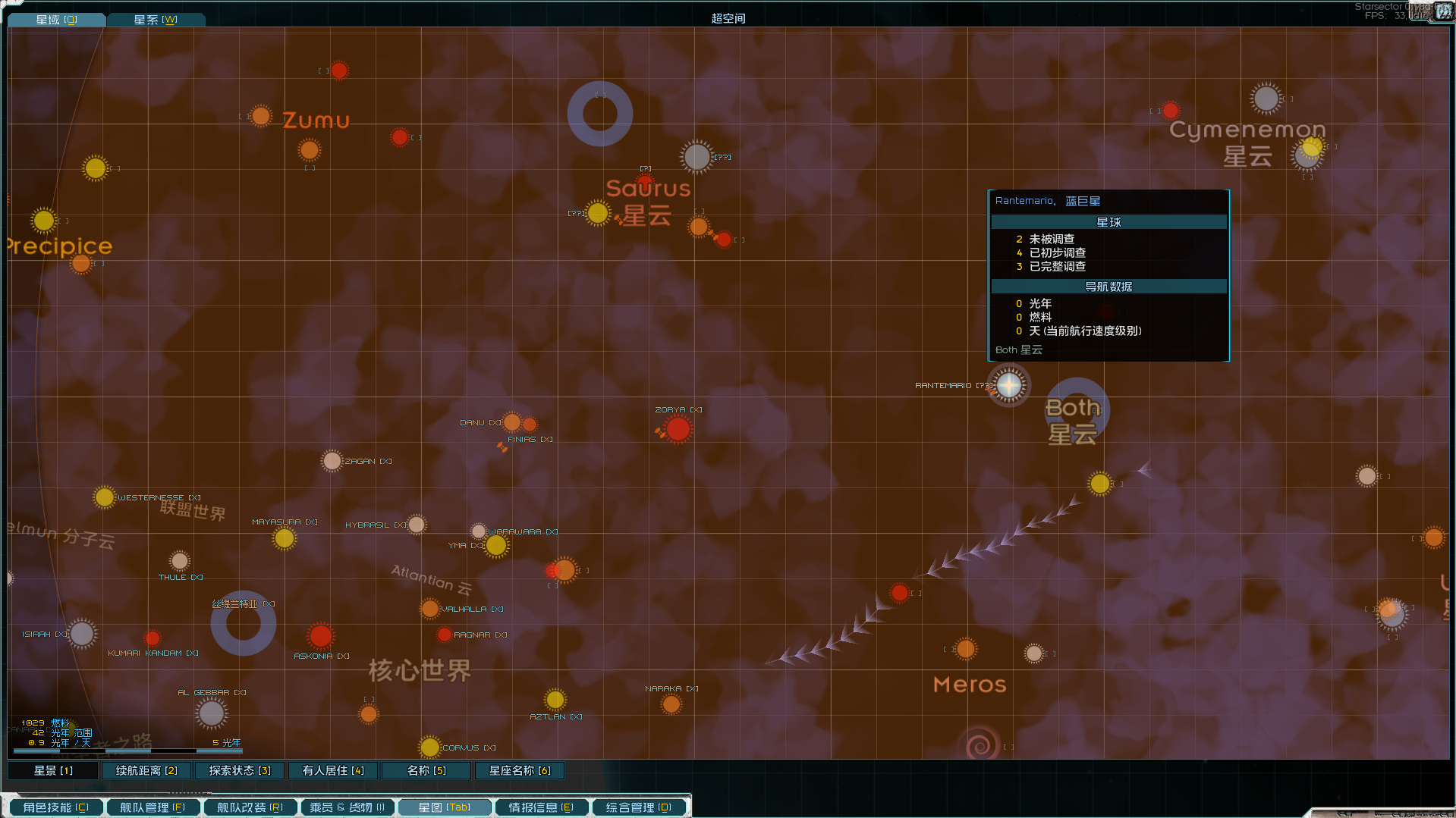 屏幕截图 2026-04-26 152438.png