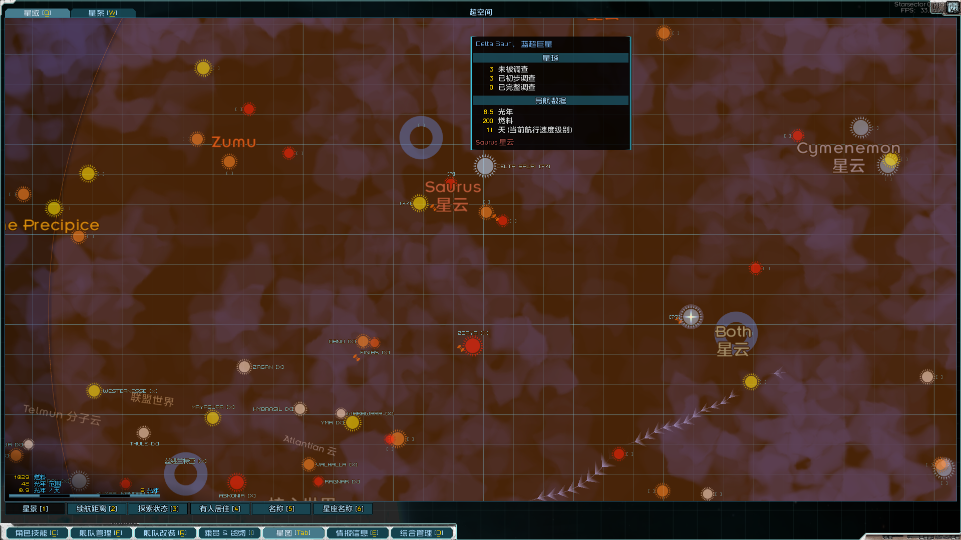 屏幕截图 2026-04-26 152502.png