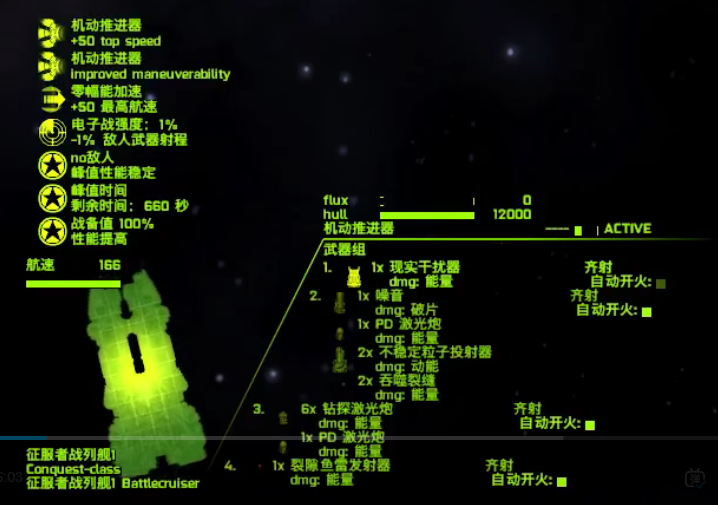 Screenshot 2026-04-26 214031.png