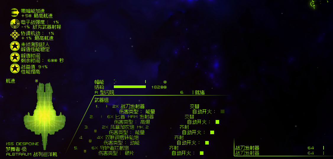 Screenshot 2026-04-26 212608.png