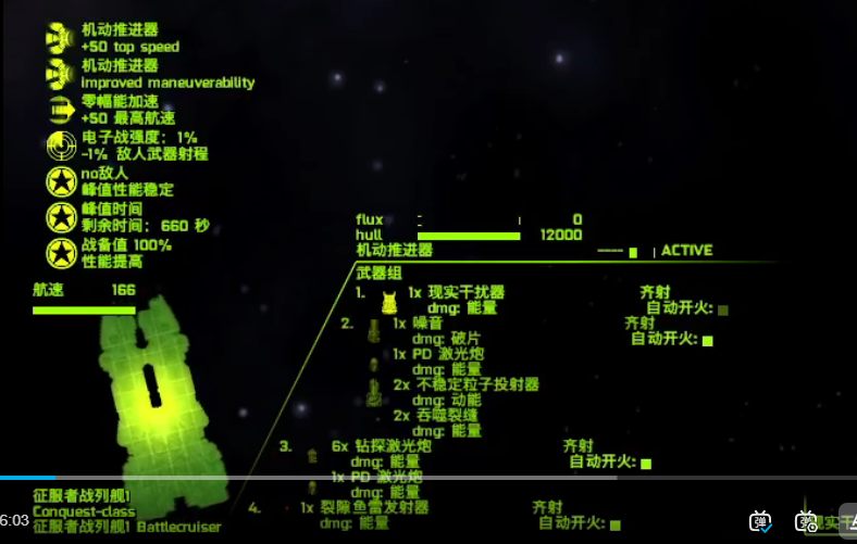 Screenshot 2026-04-26 213828.png