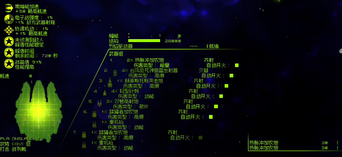 Screenshot 2026-04-27 105307.png