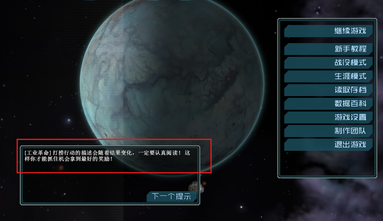 Screenshot 2026-04-27 105746.png