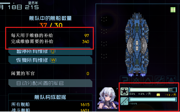 Screenshot 2026-04-27 105841.png