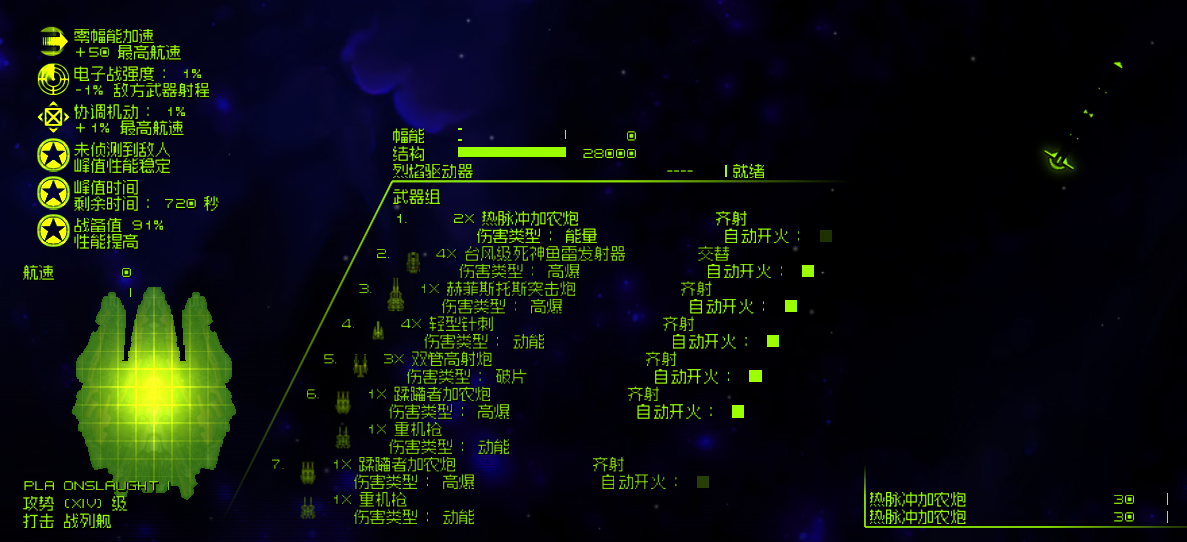 Screenshot 2026-04-27 105944.png