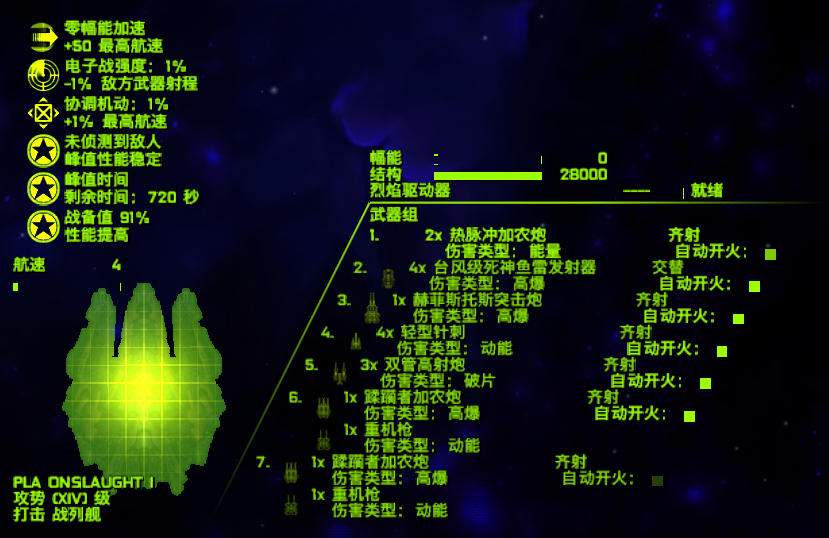 Screenshot 2026-04-27 115207.png