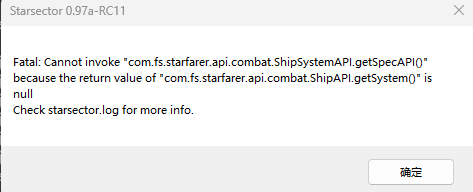 一让妈妈船出战就会报错