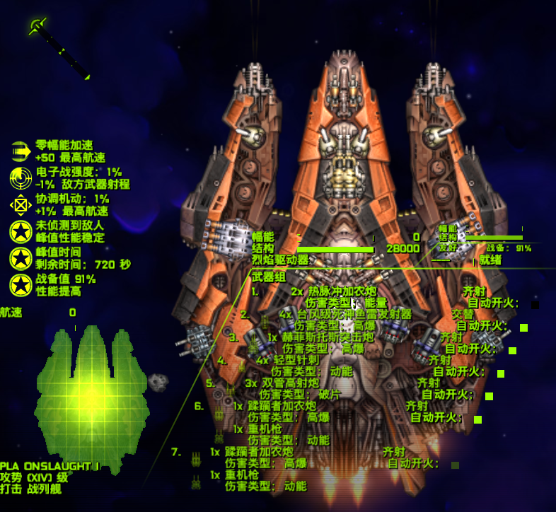 Screenshot 2026-04-30 101054.png
