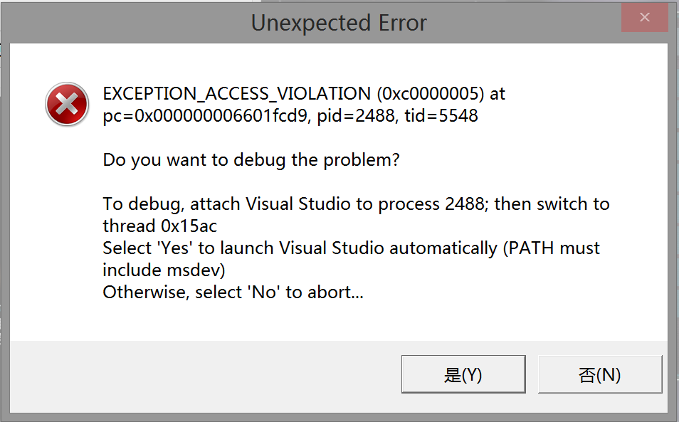 Unexpected Error报错.PNG